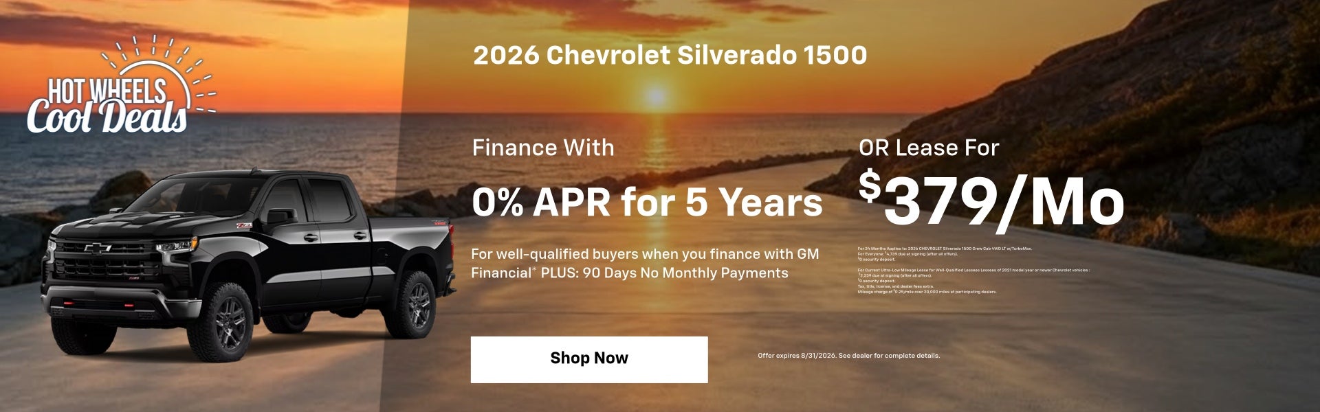 August 2026 Silverado 1500 Offer