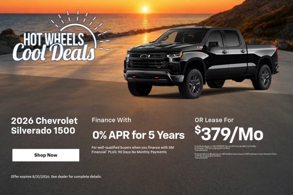 August 2026 Silverado 1500 Offer