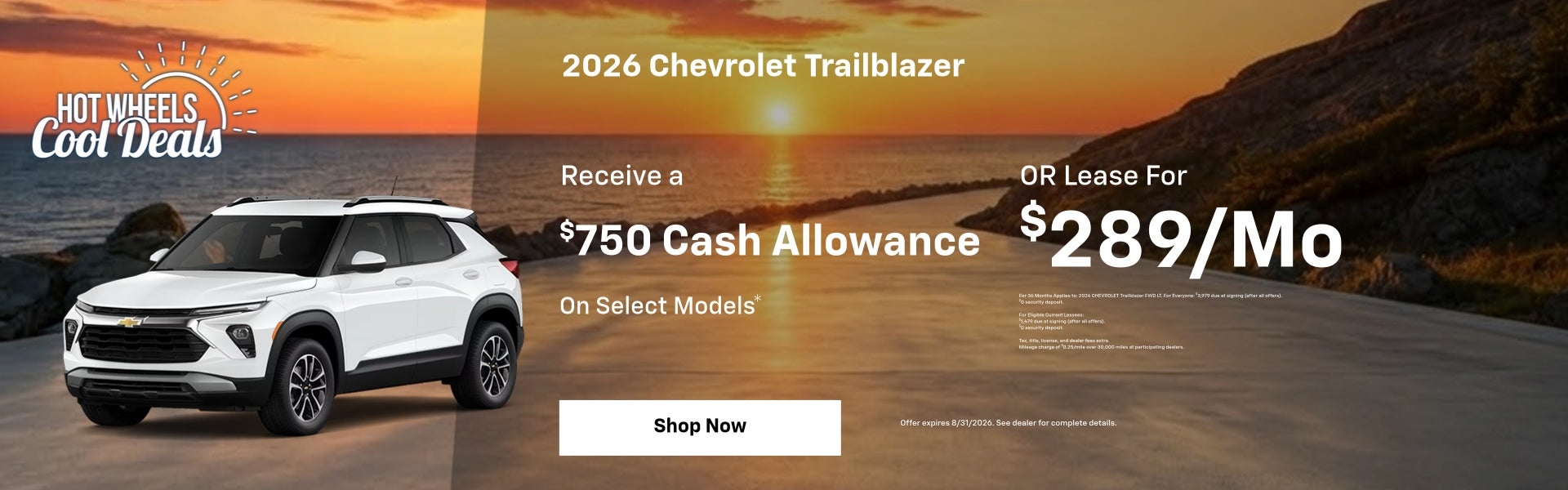 August 2026 Trailblazer Offer